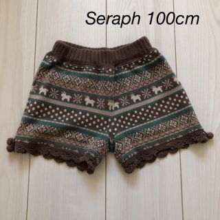 セラフ(Seraph)のSeraph 100cm 女の子用ショートパンツ(パンツ/スパッツ)