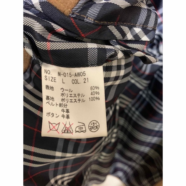 Mitsumine(ミツミネ)の【美品】Mitsumine（ミツミネ）　ピーコート メンズのジャケット/アウター(ピーコート)の商品写真