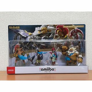 amiibo ゼルダの伝説　4人の英傑セット　リーバル　ダルケル　ウルボザ　他(ゲームキャラクター)