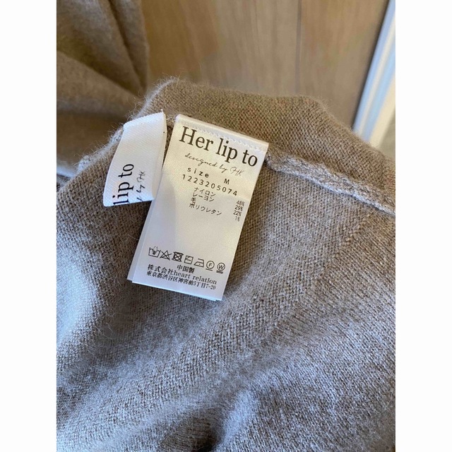 Her lip to(ハーリップトゥ)のBack Ribbon Wool-Blend Knit Set   Mサイズ レディースのワンピース(ロングワンピース/マキシワンピース)の商品写真