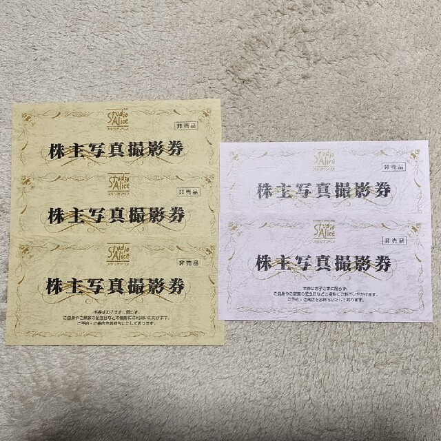 NO.83ナチュラル&ホワイト❁*.゚シンプルver.