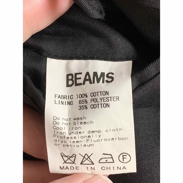 BEAMS(ビームス)の【美品】beams　ジャケット　金ボタン メンズのジャケット/アウター(テーラードジャケット)の商品写真