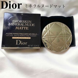 ディオール(Dior)のDior ディオールスキン ミネラル ヌード マット パウダー06 バナナ(フェイスパウダー)