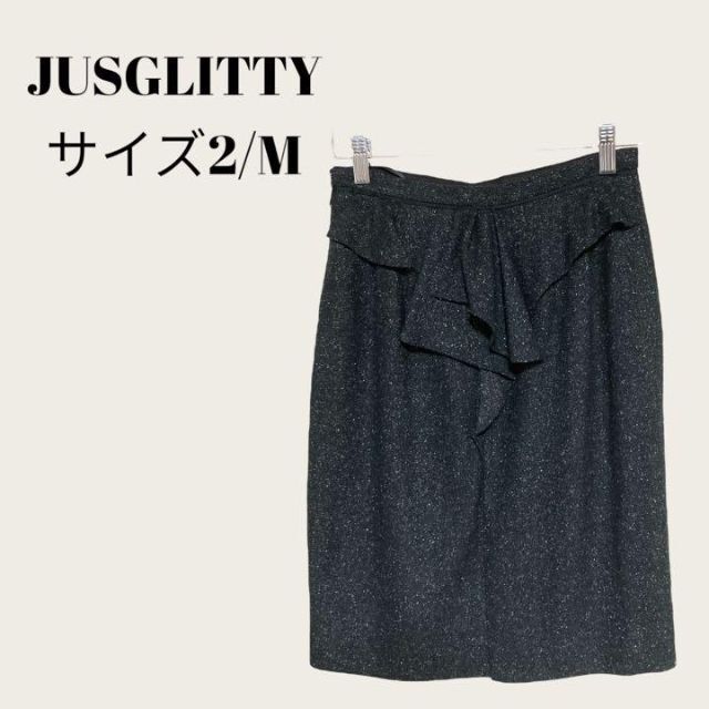 JUSGLITTY - 未使用品　JUSGLITTY　ジャスグリッティー　スカート　黒系　サイズ2/M
