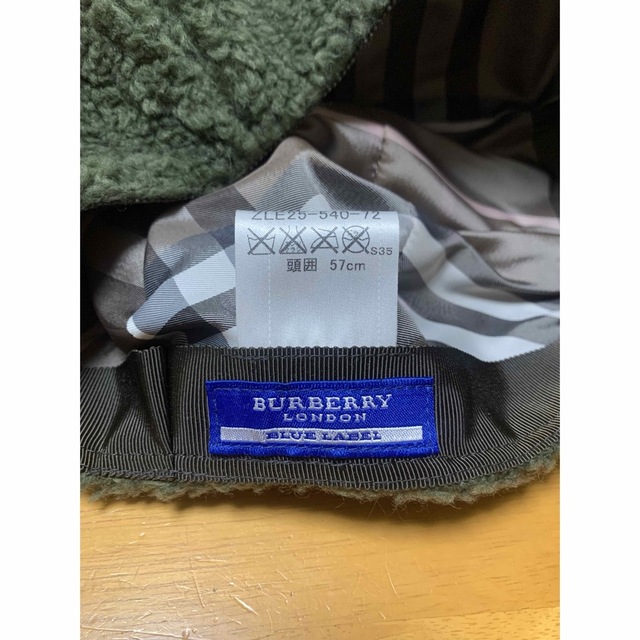 BURBERRY BLUE LABEL(バーバリーブルーレーベル)の【未使用】BURBERRY BLUE LABEL　ベレー帽　サイズ：57cm レディースの帽子(ハンチング/ベレー帽)の商品写真