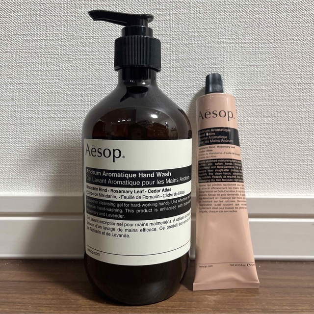 未使用 Aesop イソップ ハンドウォッシュ 500ml 2本セット