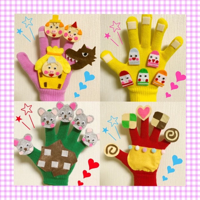 まとめ買いお買い得手袋シアター3999円→3555円 キッズ/ベビー/マタニティのおもちゃ(知育玩具)の商品写真