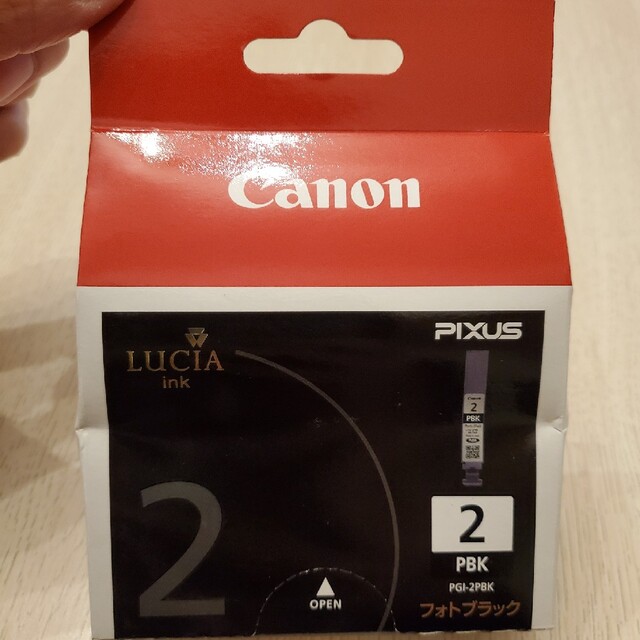 Canon 【PFI-207 MBK】新品・未使用品　純正品　取付期限切れ