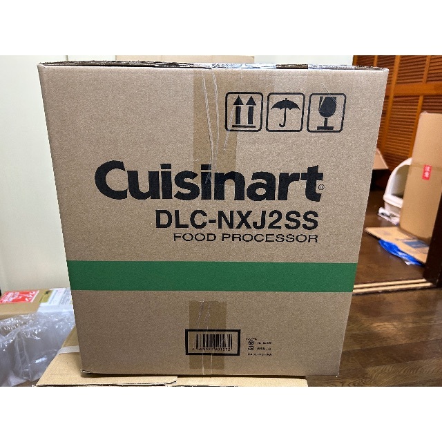 春早割 Cuisinart クイジナート DLC-NXJ2SS フードプロセッサー 調理機器