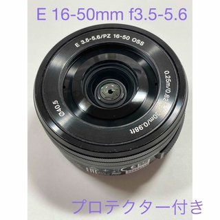 ソニー(SONY)のSONY E PZ 16-50mm F3.5-5.6 OSS プロテクター付き(レンズ(ズーム))