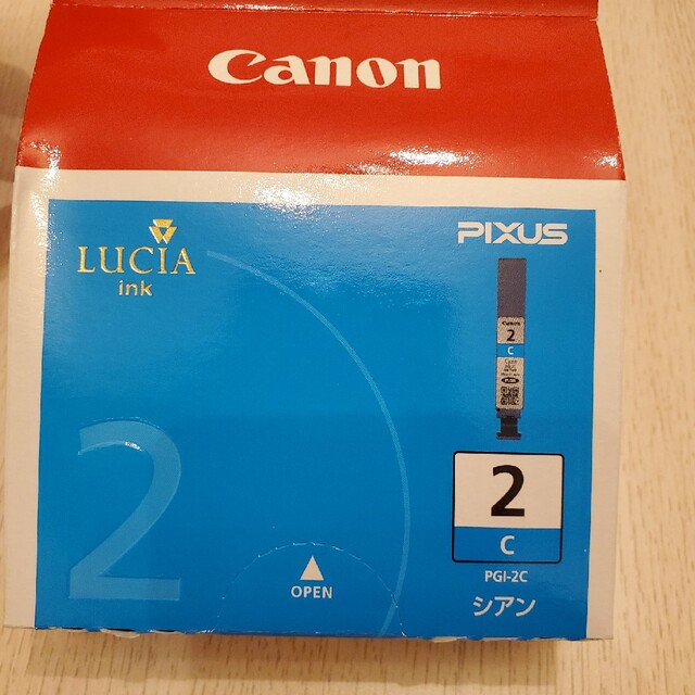 Canon(キヤノン)のCanon　インク　純正品　取付期限切れ4個セット(taro_1212様専用) インテリア/住まい/日用品のオフィス用品(オフィス用品一般)の商品写真