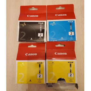 キヤノン(Canon)のCanon　インク　純正品　取付期限切れ4個セット(taro_1212様専用)(オフィス用品一般)