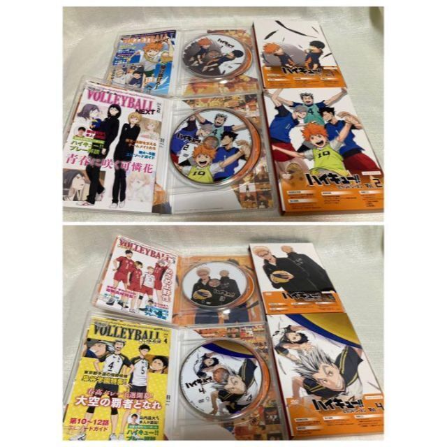 ハイキュー!! セカンドシーズン DVD 全9巻セット 全巻 - アニメ ハイキュー!! セカンドシーズン DVD 全9巻セット 全巻 - アニメ