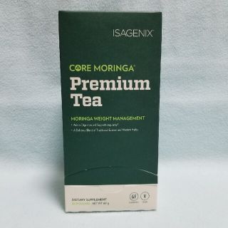 新品☆ISAGENIXプレミアムティ―1箱(30パック入)Zija☆モリンガ(茶)