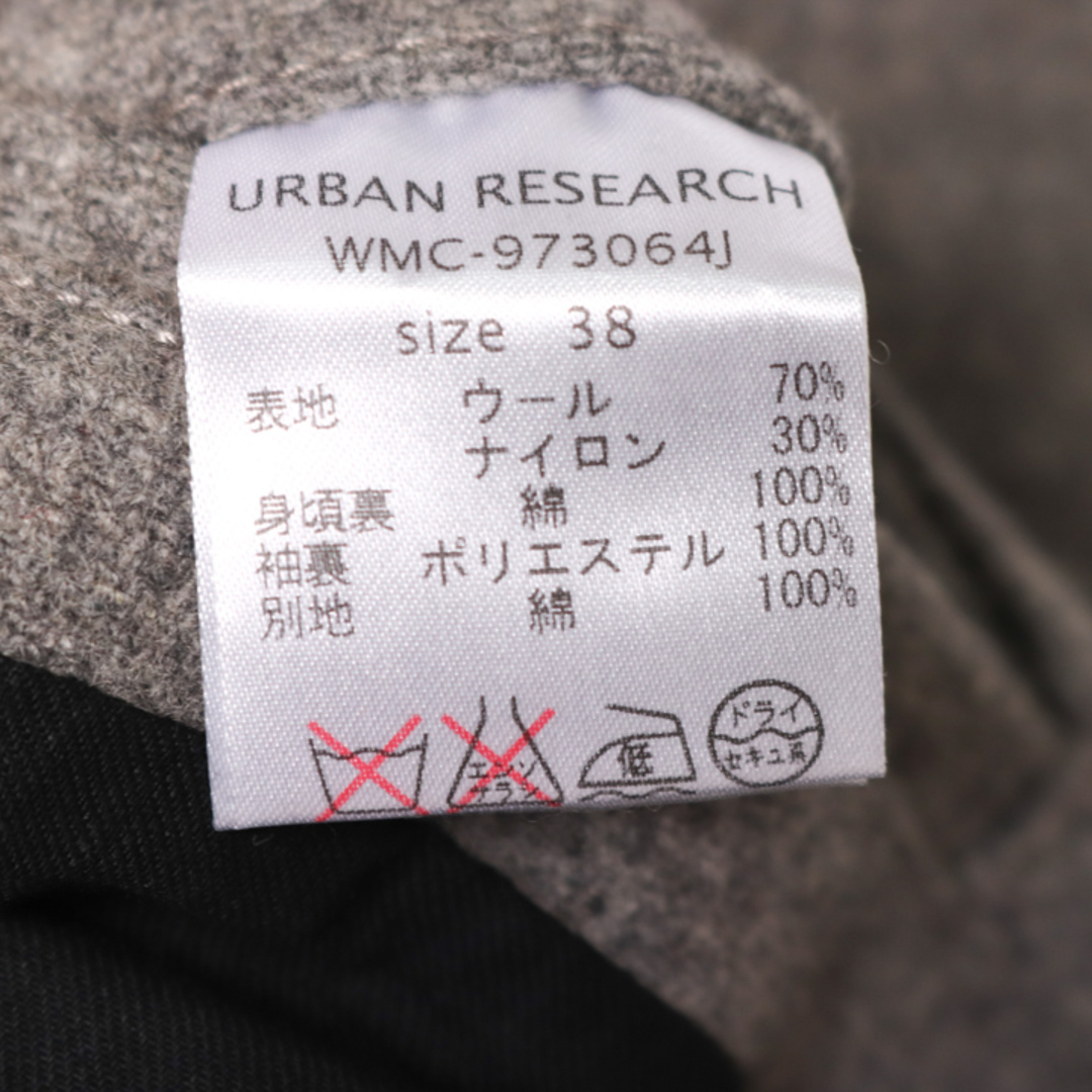 URBAN RESEARCH(アーバンリサーチ)のアーバンリサーチ コート フード付き ボタン 無地 ジャケット アウター ウール混 メンズ 38サイズ グレー URBAN RESEARCH メンズのジャケット/アウター(その他)の商品写真