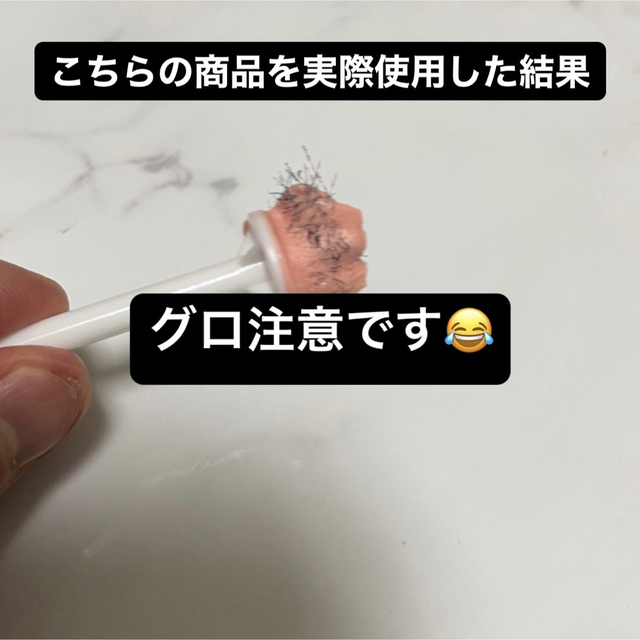 【鼻毛脱毛】ノーズワックススティック100本 【数量変更可能】 コスメ/美容のボディケア(脱毛/除毛剤)の商品写真