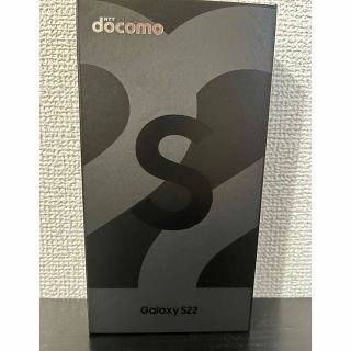 ギャラクシー(galaxxxy)の年末特価 Galaxy S22 SC-51C 256GB BlackSIMフリー(スマートフォン本体)