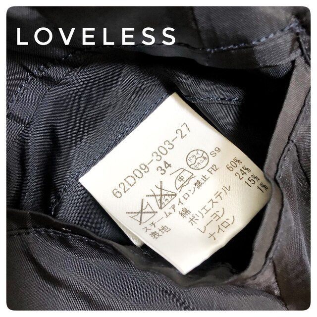 LOVELESS(ラブレス)の激カワ♡LOVELESS ラブレス　ツイードジャケット　チェック　ダブル　34 レディースのジャケット/アウター(テーラードジャケット)の商品写真