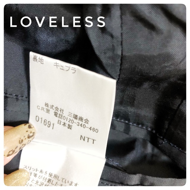 LOVELESS(ラブレス)の激カワ♡LOVELESS ラブレス　ツイードジャケット　チェック　ダブル　34 レディースのジャケット/アウター(テーラードジャケット)の商品写真