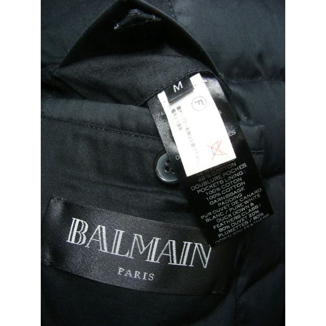 BALMAIN PARIS フードベスト ブラック（XS）