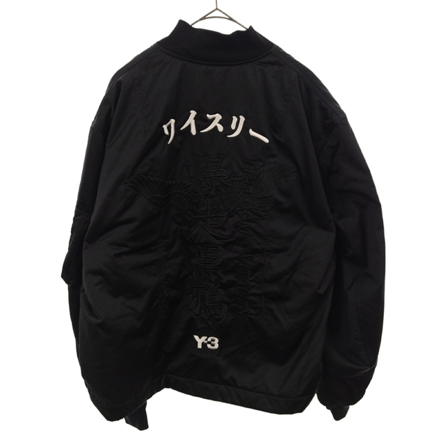 Y-3 ワイスリー U CRFT GRAPHIC BOMBER FS3464 ユークラフト グラフィック ボンバージャケット ブラック 刺繍