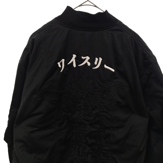 Y-3(ワイスリー)のY-3 ワイスリー U CRFT GRAPHIC BOMBER FS3464 ユークラフト グラフィック ボンバージャケット ブラック 刺繍 メンズのジャケット/アウター(フライトジャケット)の商品写真