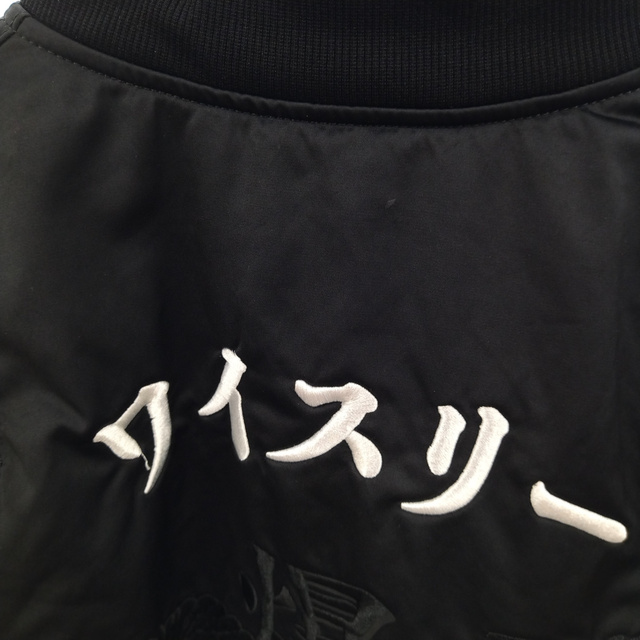 Y-3(ワイスリー)のY-3 ワイスリー U CRFT GRAPHIC BOMBER FS3464 ユークラフト グラフィック ボンバージャケット ブラック 刺繍 メンズのジャケット/アウター(フライトジャケット)の商品写真