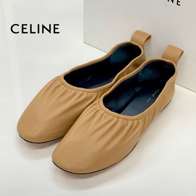 激安大特価！】 celine - 4478 未使用 セリーヌ レザー フラット