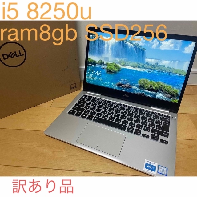 [訳あり]Dell inspiron 13 7370 13インチ ノートpc  スマホ/家電/カメラのPC/タブレット(ノートPC)の商品写真