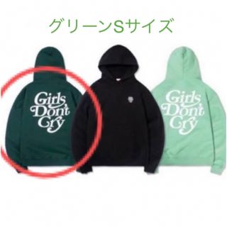 ガールズドントクライ(Girls Don't Cry)のGirls Don't Cry GDC Logo Hoodie Green S(パーカー)