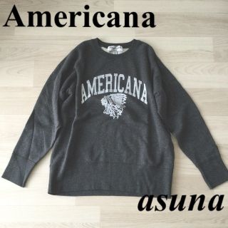 アメリカーナ(AMERICANA)の未使用　Americana アメリカーナ　クルーネックスウェット(トレーナー/スウェット)