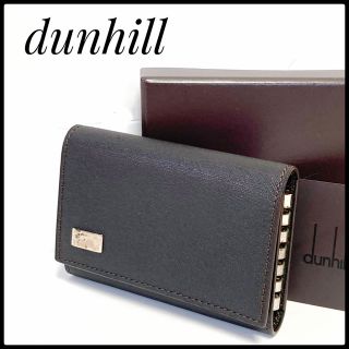 美品✨ ダンヒル dunhill 6連キーケース SIDECAR サイドカー(キーケース)