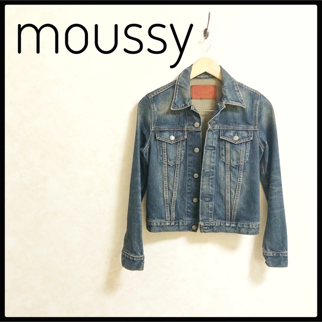 美品！MOUSSY ジーンズ　マウジージーンズ　Gジャン　デニムジャケット