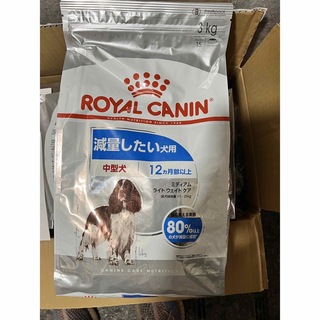 ROYAL CANIN - 新品未開封品☆ ロイヤルカナン ゴールデンレトリバー 