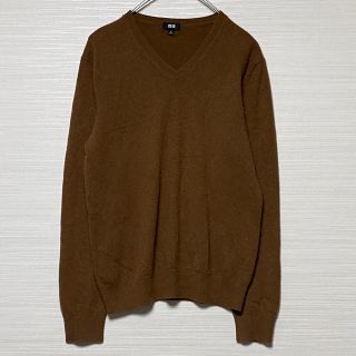 ユニクロ(UNIQLO)のUNIQLO カシミヤ100% ニット セーター 茶 M ユニクロ Vネック(ニット/セーター)