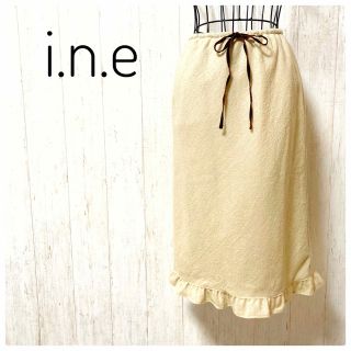 インエ(i.n.e)のウール100%✨ インエ i.n.e. 裾フリルスカート ジャンク品(ひざ丈スカート)