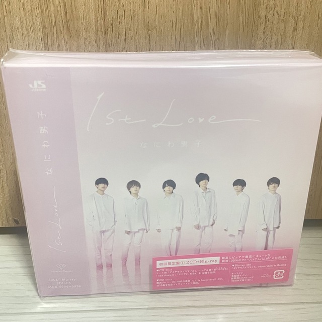 なにわ男子(ナニワダンシ)のなにわ男子 1st Love（初回限定盤1/Blu-ray Disc付） エンタメ/ホビーのCD(ポップス/ロック(邦楽))の商品写真