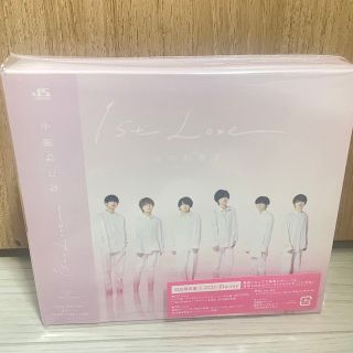 ナニワダンシ(なにわ男子)のなにわ男子 1st Love（初回限定盤1/Blu-ray Disc付）(ポップス/ロック(邦楽))