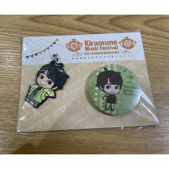 ✨お買い得モデル✨ Kiramune アクキー 堀江瞬 おもちゃ・ホビー・グッズ