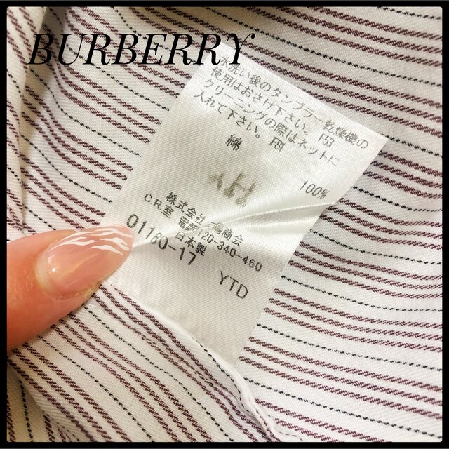 BURBERRY(バーバリー)のBURBERRY LONDON バーバリー　ストライプ　ドレスシャツ　46 メンズのトップス(シャツ)の商品写真