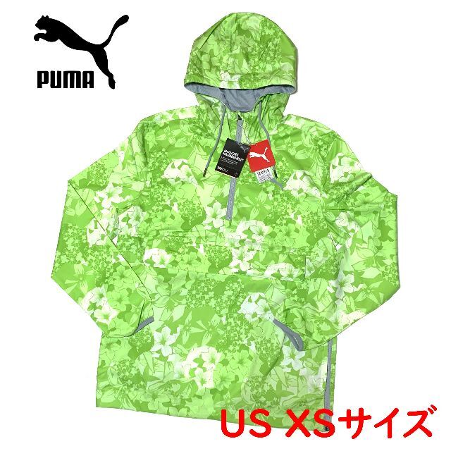 PUMA ジャケットX Sサイズ