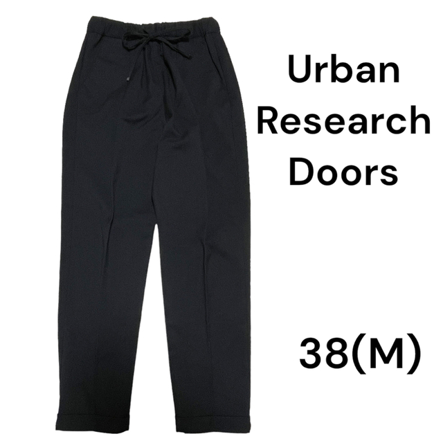 URBAN RESEARCH DOORS(アーバンリサーチドアーズ)のアーバンリサーチドアーズ テーパードパンツ レディースのパンツ(カジュアルパンツ)の商品写真