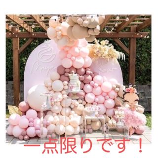 マカロンバルーンのアーチ型セット,結婚式の装飾,誕生日,パーティー,紙吹雪(その他)