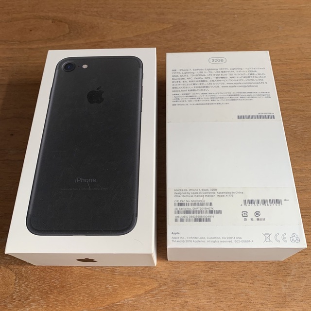 Apple(アップル)の☆美品☆Apple 正規品 iPhone7 ブラック 32GB 空箱 ケースのみ スマホ/家電/カメラのスマートフォン/携帯電話(その他)の商品写真