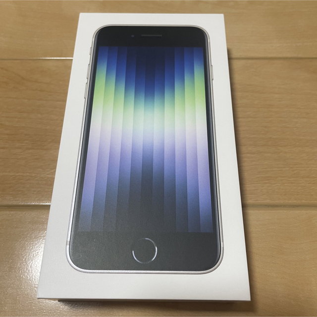 【新品】iPhone SE3 第三世代 64GB ホワイト 未アクティベート