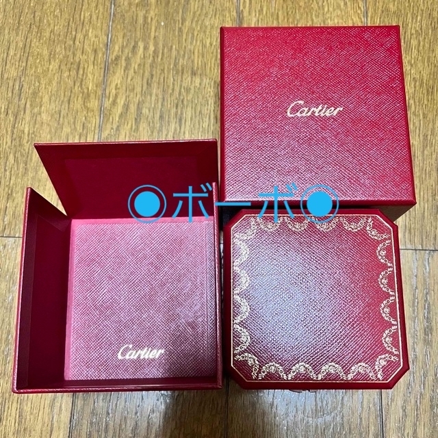★お値下げ★ Cartier トリニティリングSM K18 新品未使用