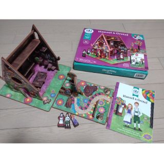 ボーネルンド(BorneLund)のStory time toys ヘンゼルとグレーテル(知育玩具)