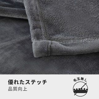 Hansleep 毛布 セミダブル 冬用 ブランケット 暖かい もうふ 160x