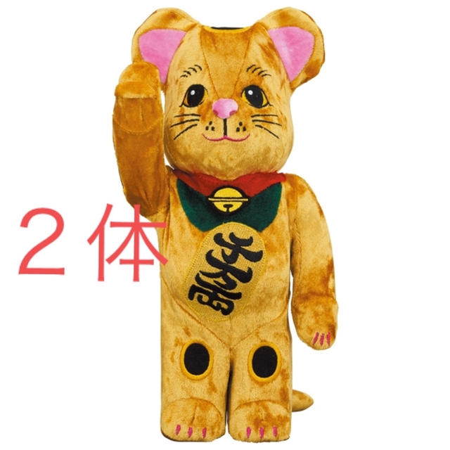 BE@RBRICK 招き猫 金 着ぐるみ版 400% 2体 【正規逆輸入品