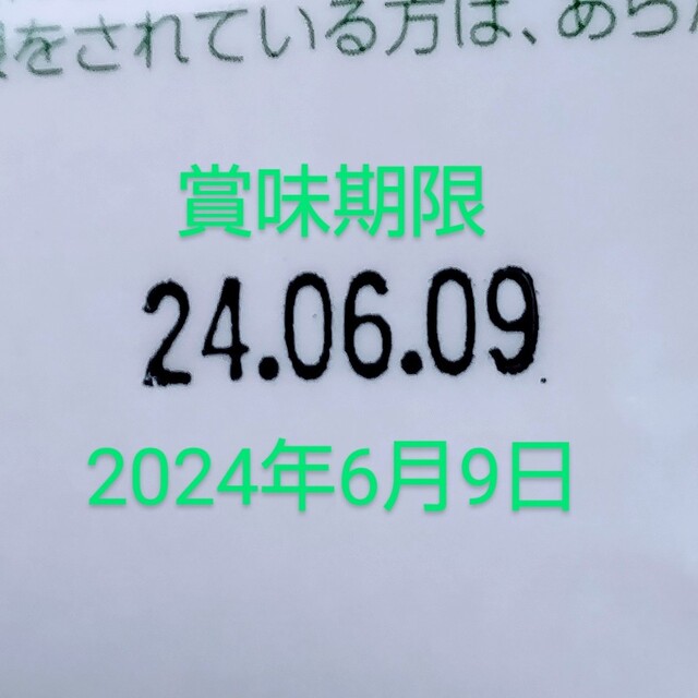 SARAYA(サラヤ)のラカントS 顆粒 1kg (薄いブラウン色) 食品/飲料/酒の食品(調味料)の商品写真